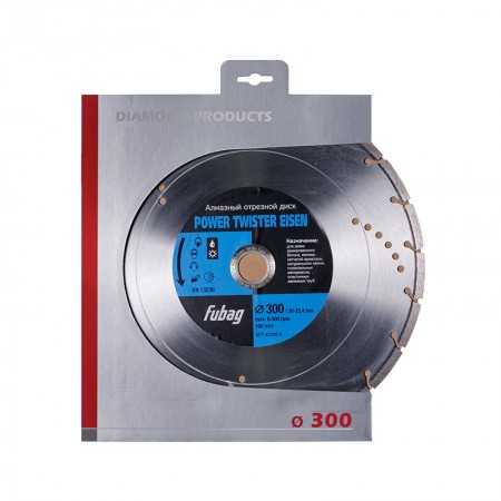 Алмазный отрезной диск для бетона Fubag Power Twister Eisen D300 мм/ 30-25.4 мм