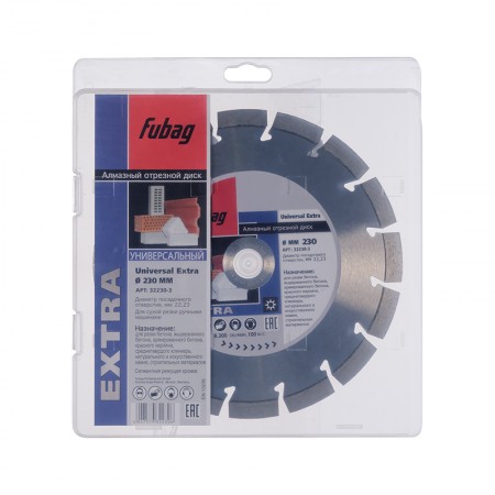Алмазный отрезной диск FUBAG Universal Extra 230/22.2