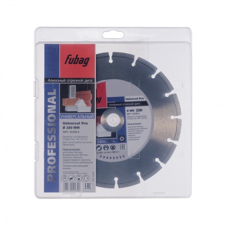 Алмазный отрезной диск FUBAG Universal Pro D230 мм/ 22.2 мм