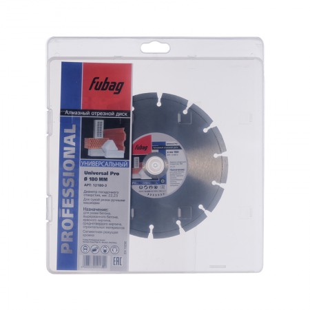 Алмазный отрезной диск FUBAG Universal Pro D180 мм/ 22.2 мм