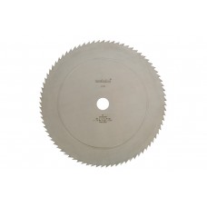 Пильный диск Metabo POWER CUT WOOD — PROFESSIONAL CV 400X30, 56 KV (628105000)